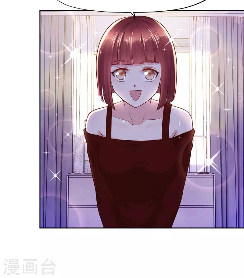 第77话-第77话