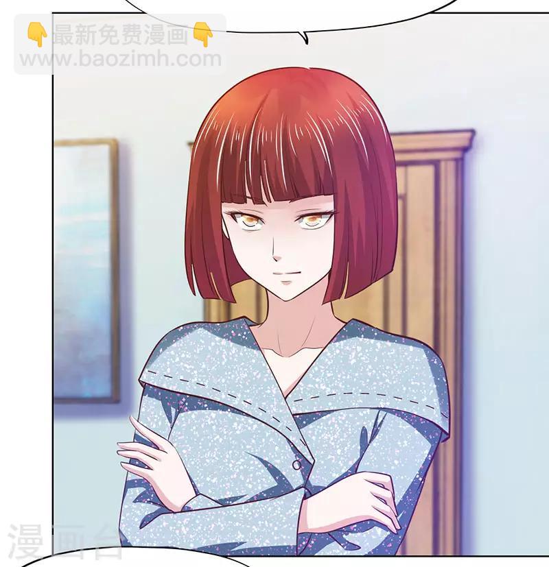 第79话-第79话