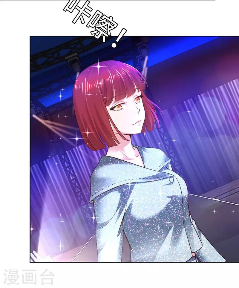 第79话-第79话
