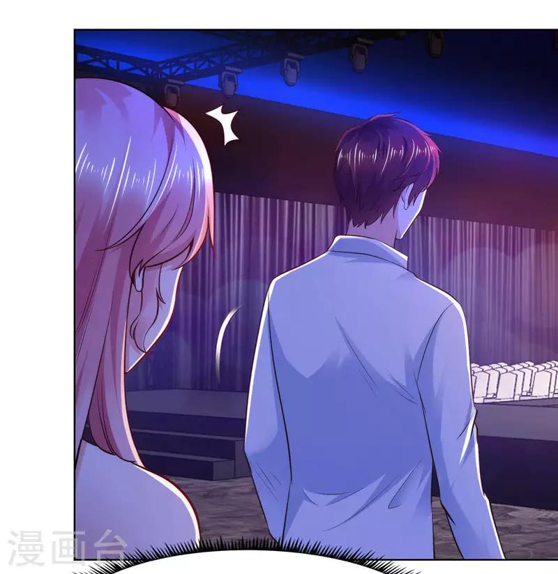 第79话-第79话