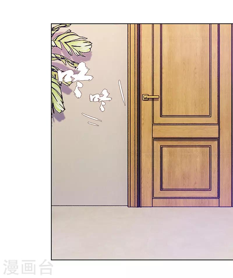 第79话-第79话