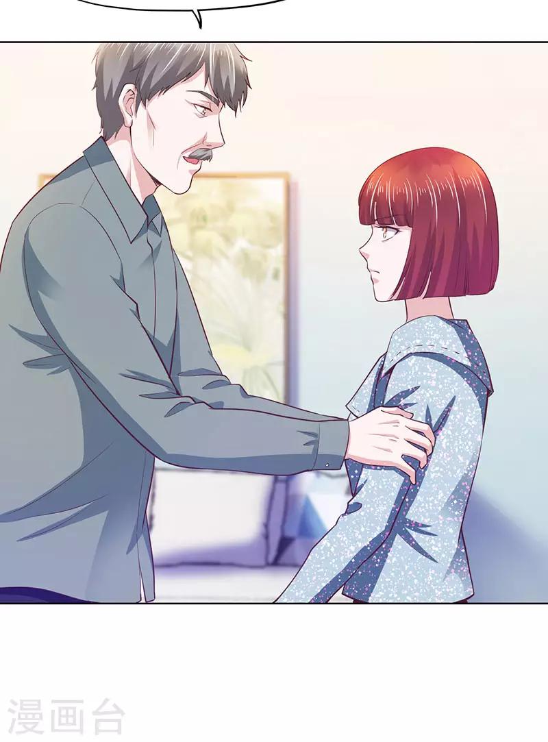 第79话-第79话