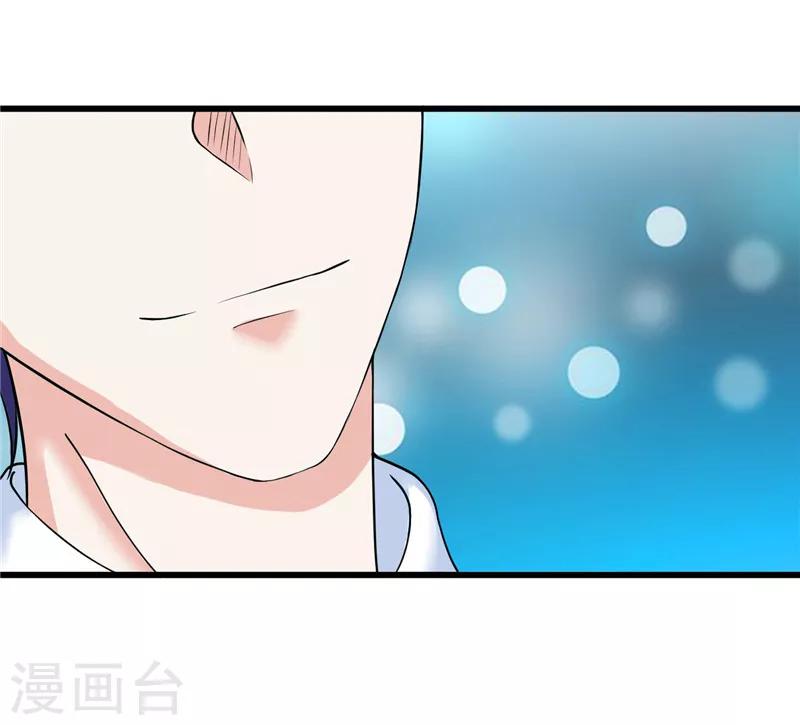 第9话-第9话