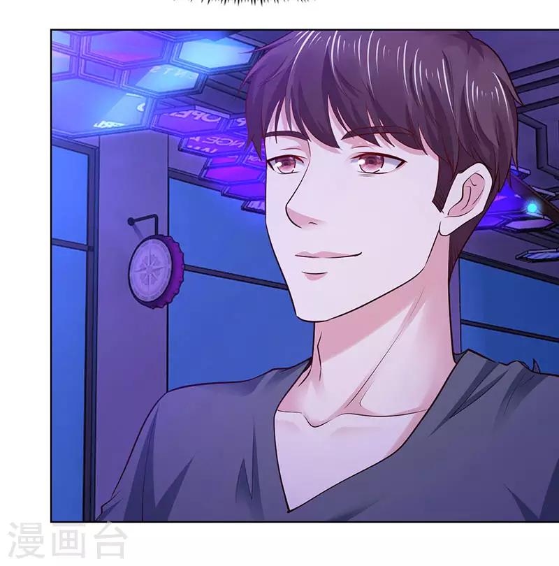 第81话-第81话