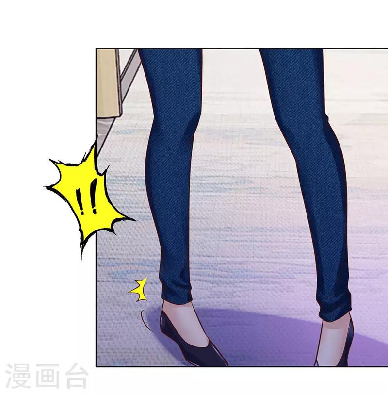 第81话-第81话