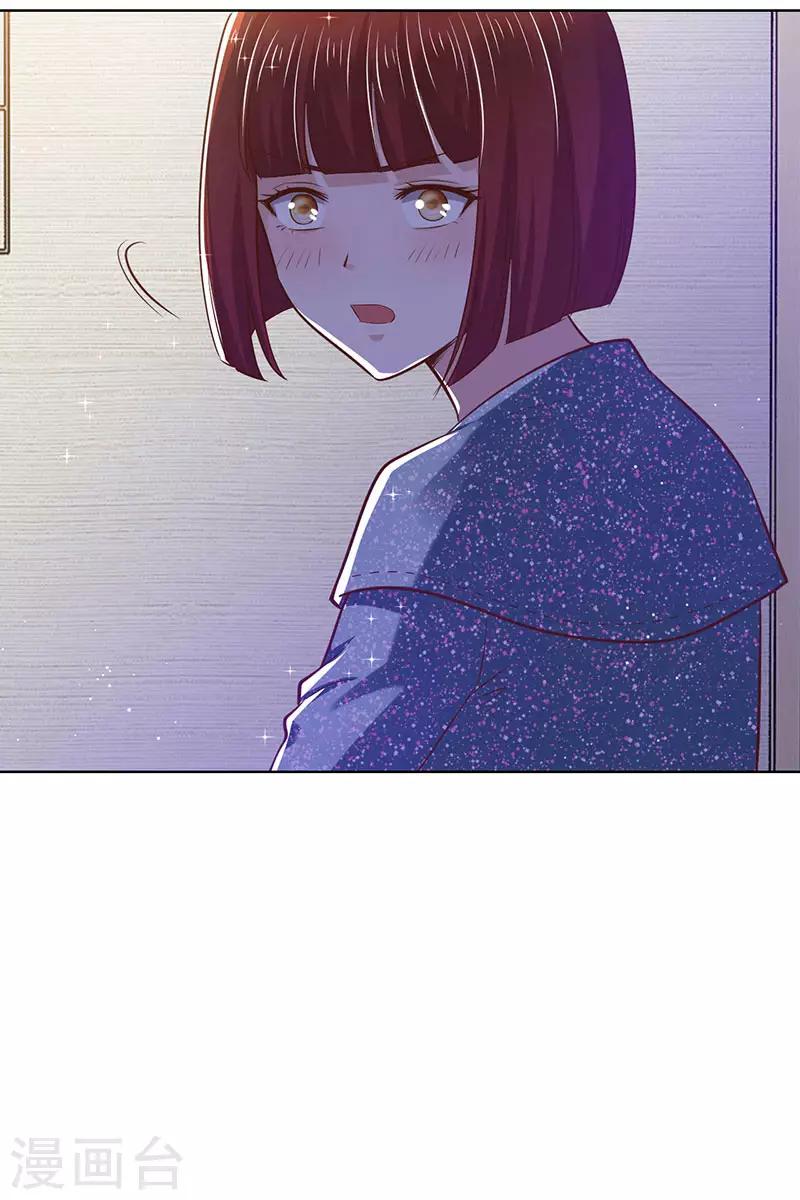 第81话-第81话