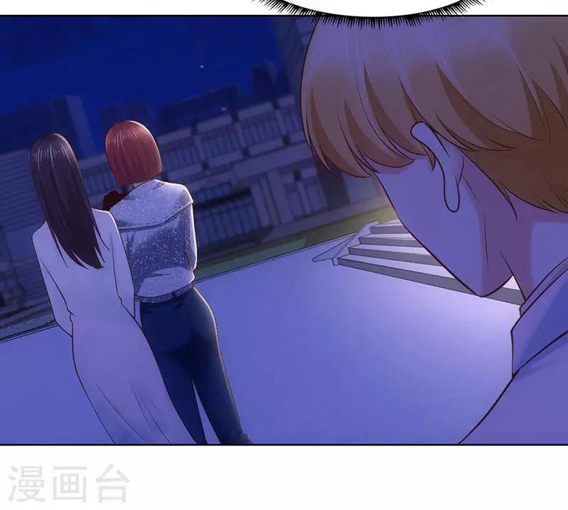 第81话-第81话
