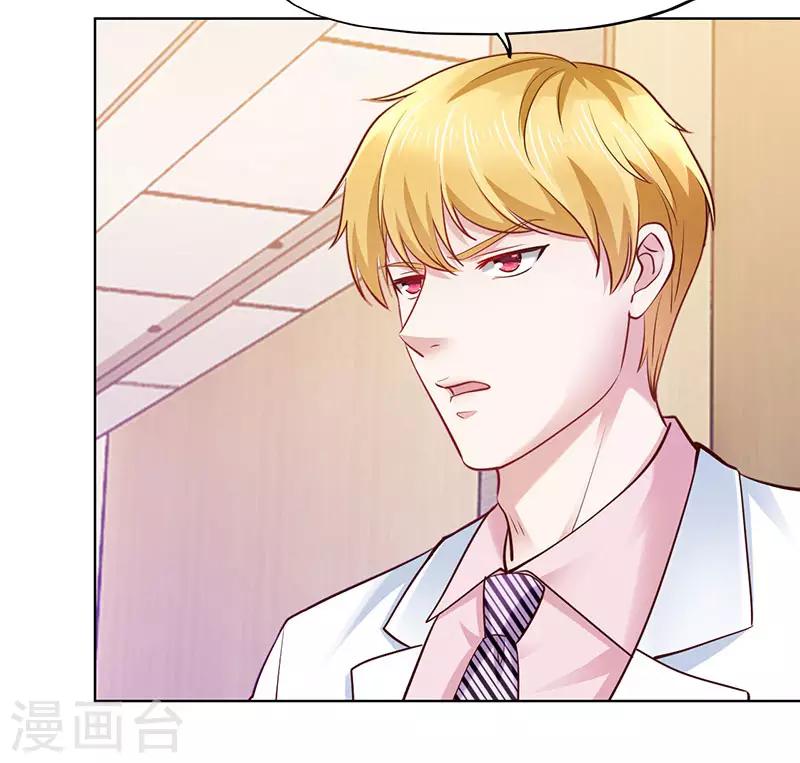 第83话-第83话