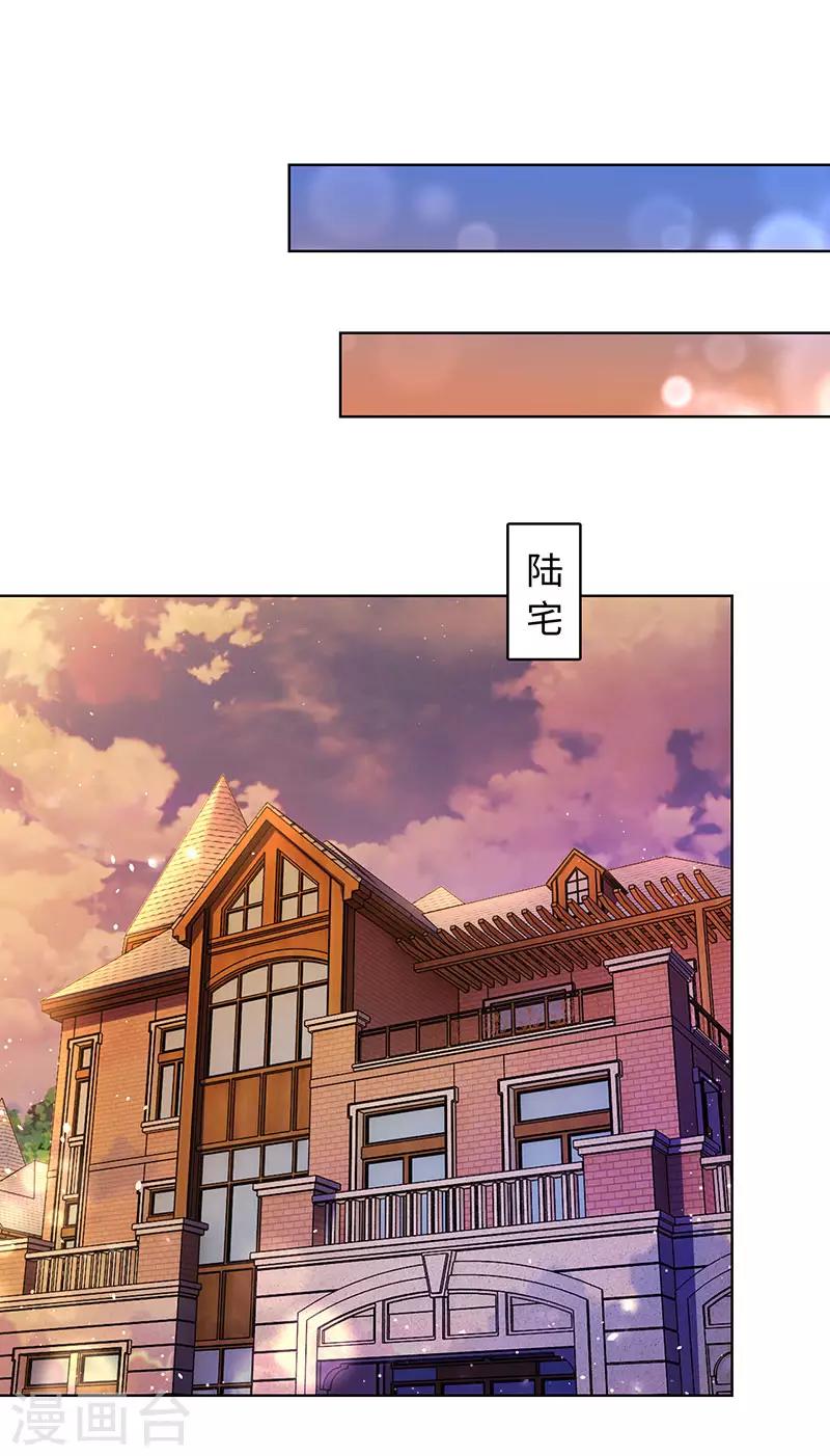 第83话-第83话