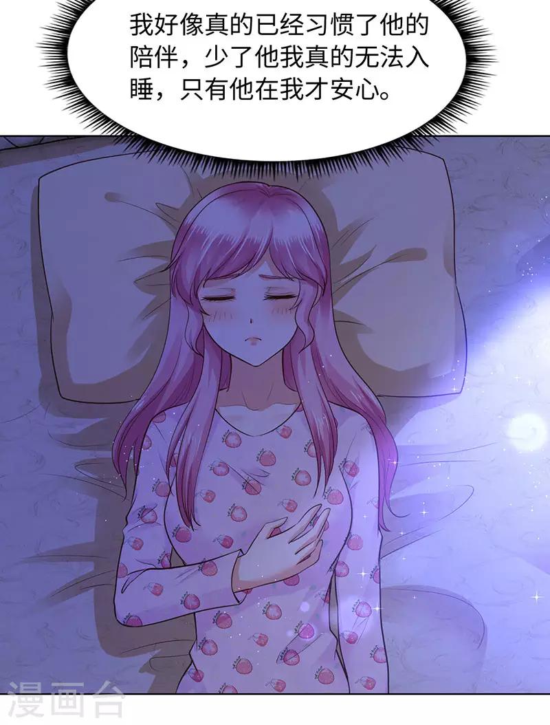 第83话-第83话