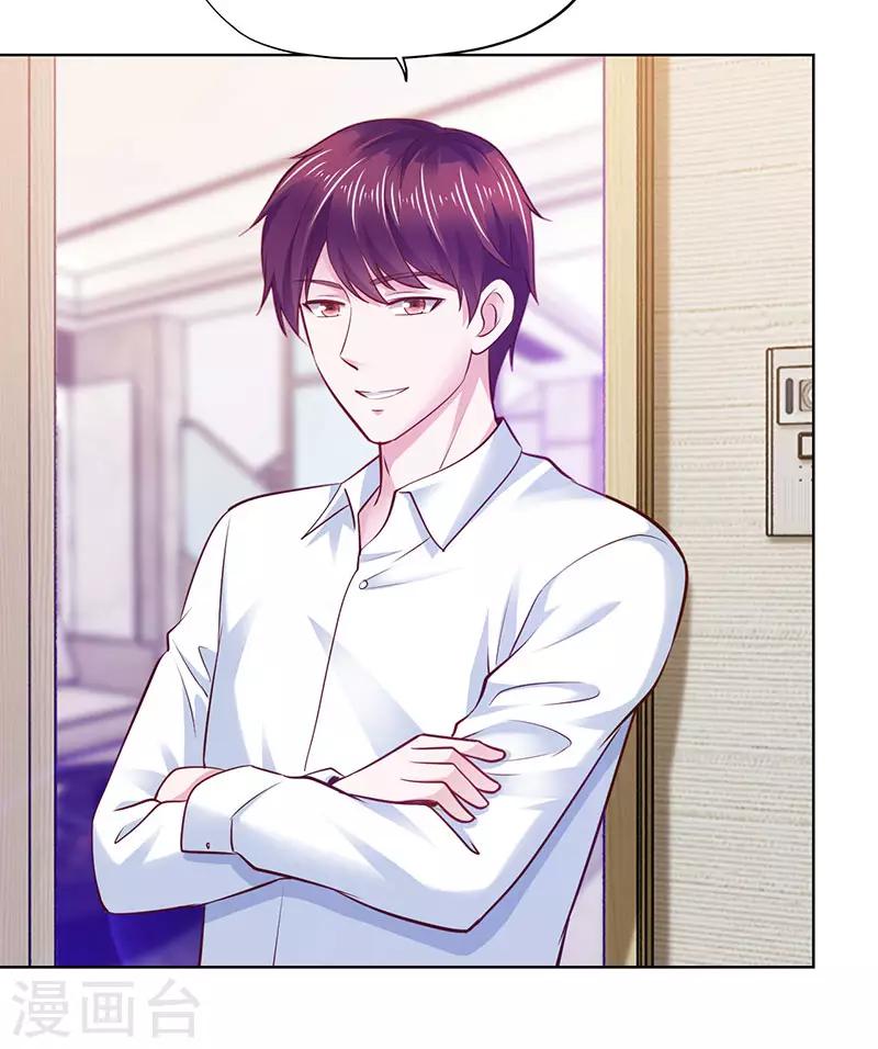 第83话-第83话