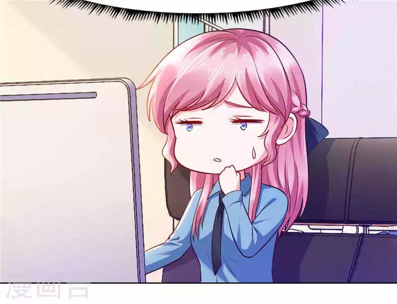 第85话-第85话