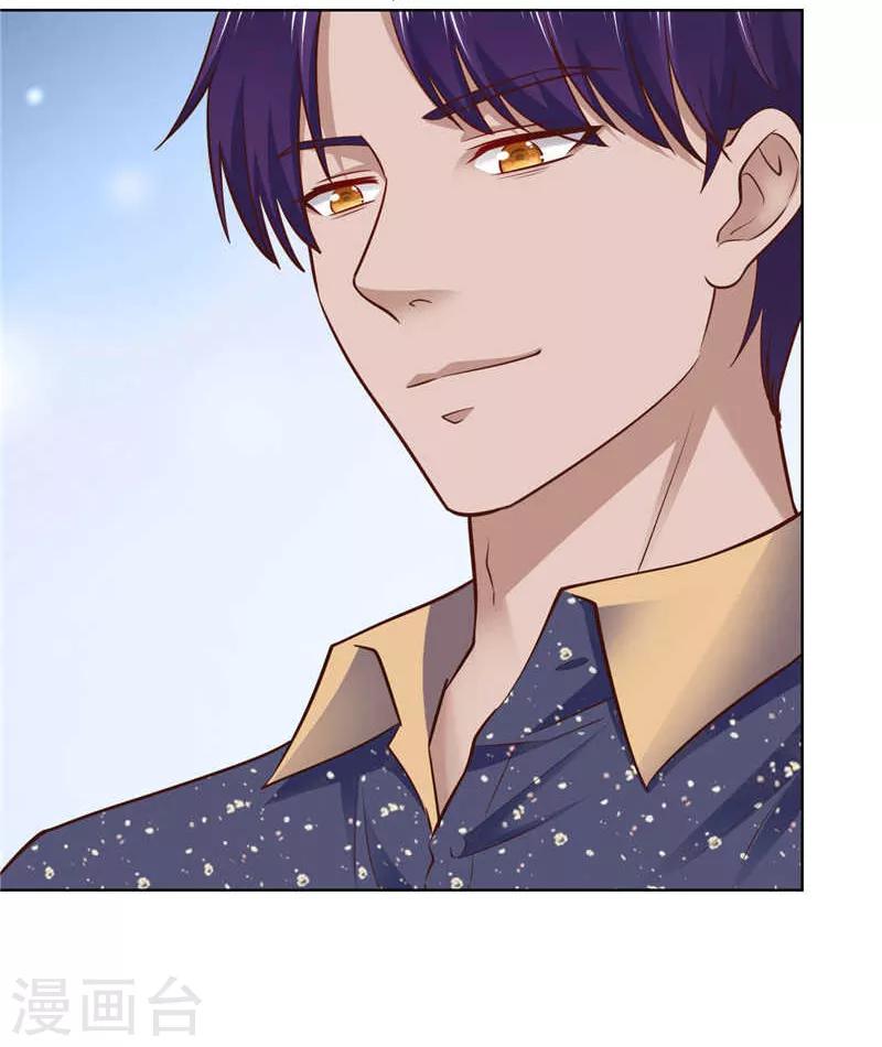 第85话-第85话