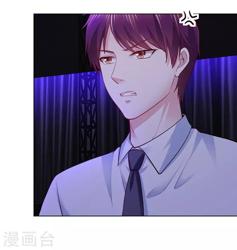 第87话-第87话