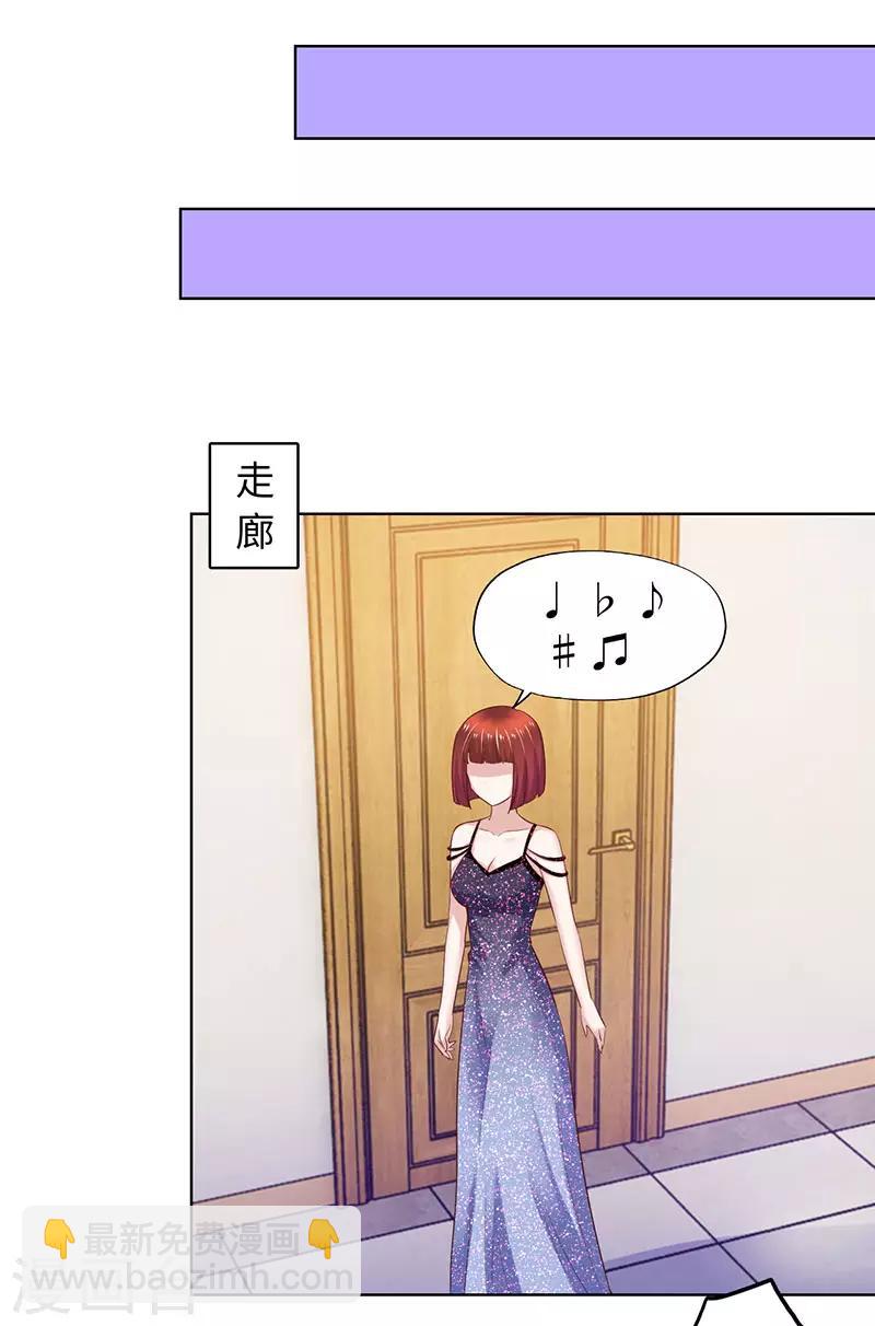 第87话-第87话