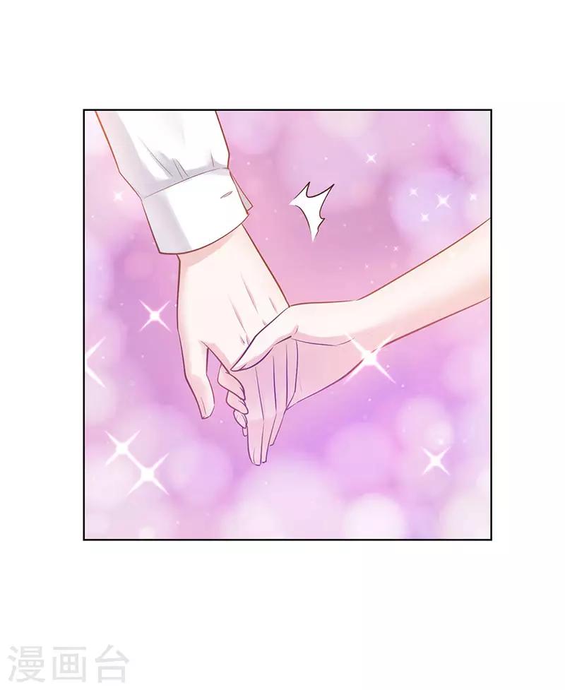 第87话-第87话