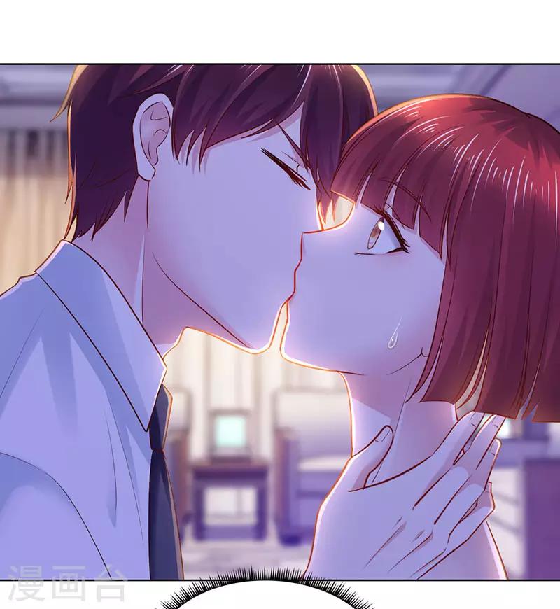 第87话-第87话