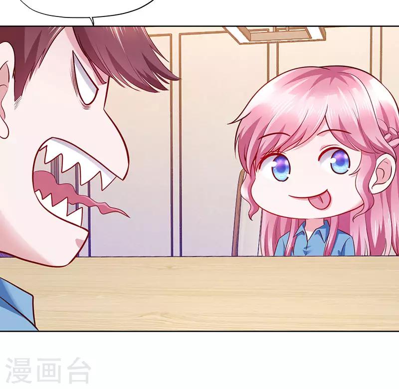第89话-第89话