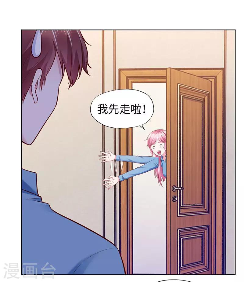 第89话-第89话