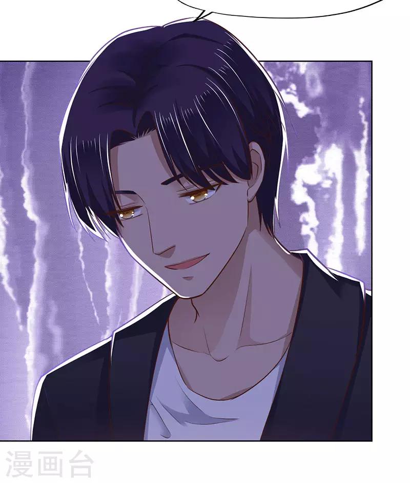第89话-第89话