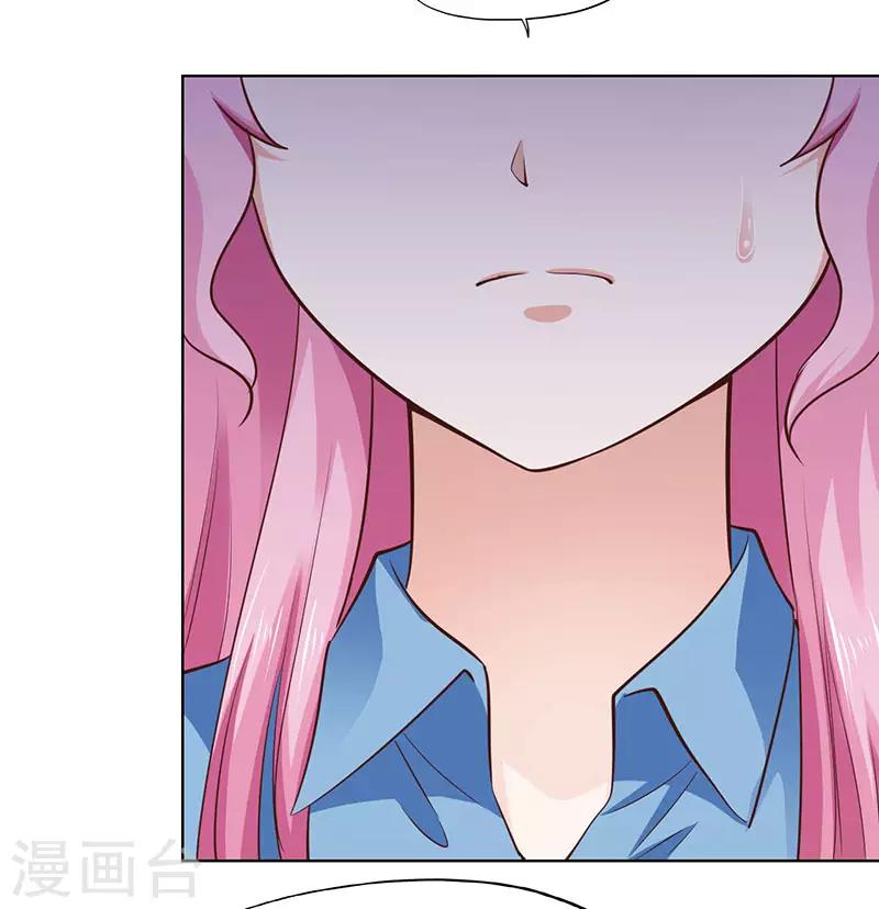 第89话-第89话