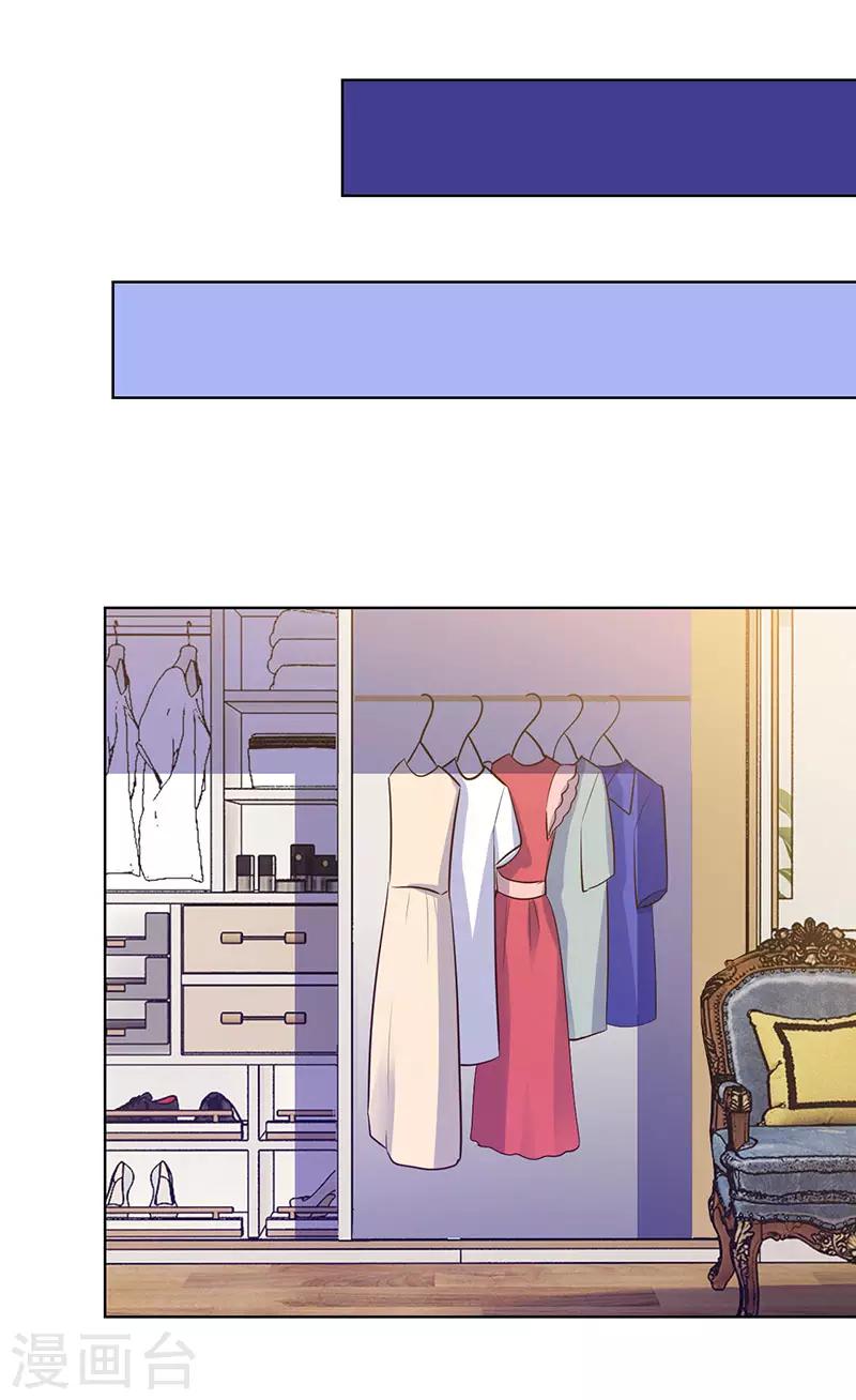 第89话-第89话