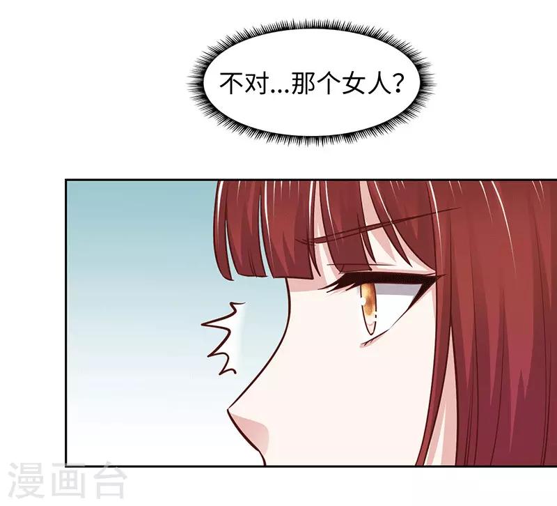 第91话-第91话
