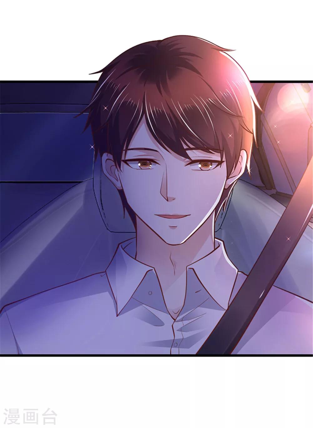 第95话-第95话