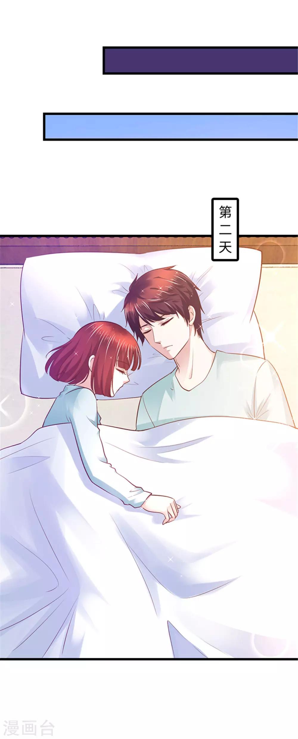 第95话-第95话