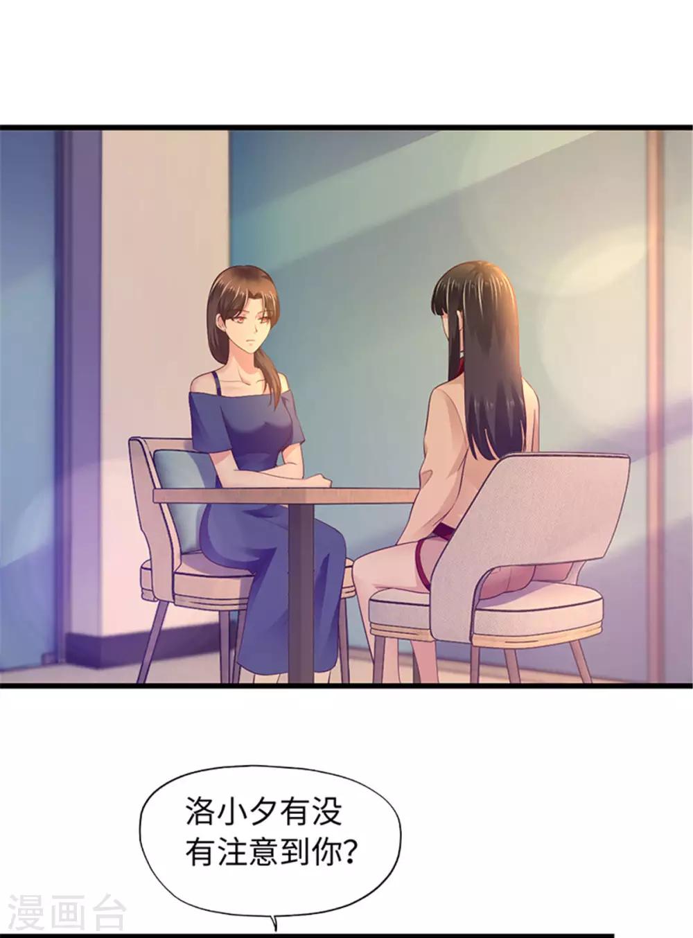 第95话-第95话