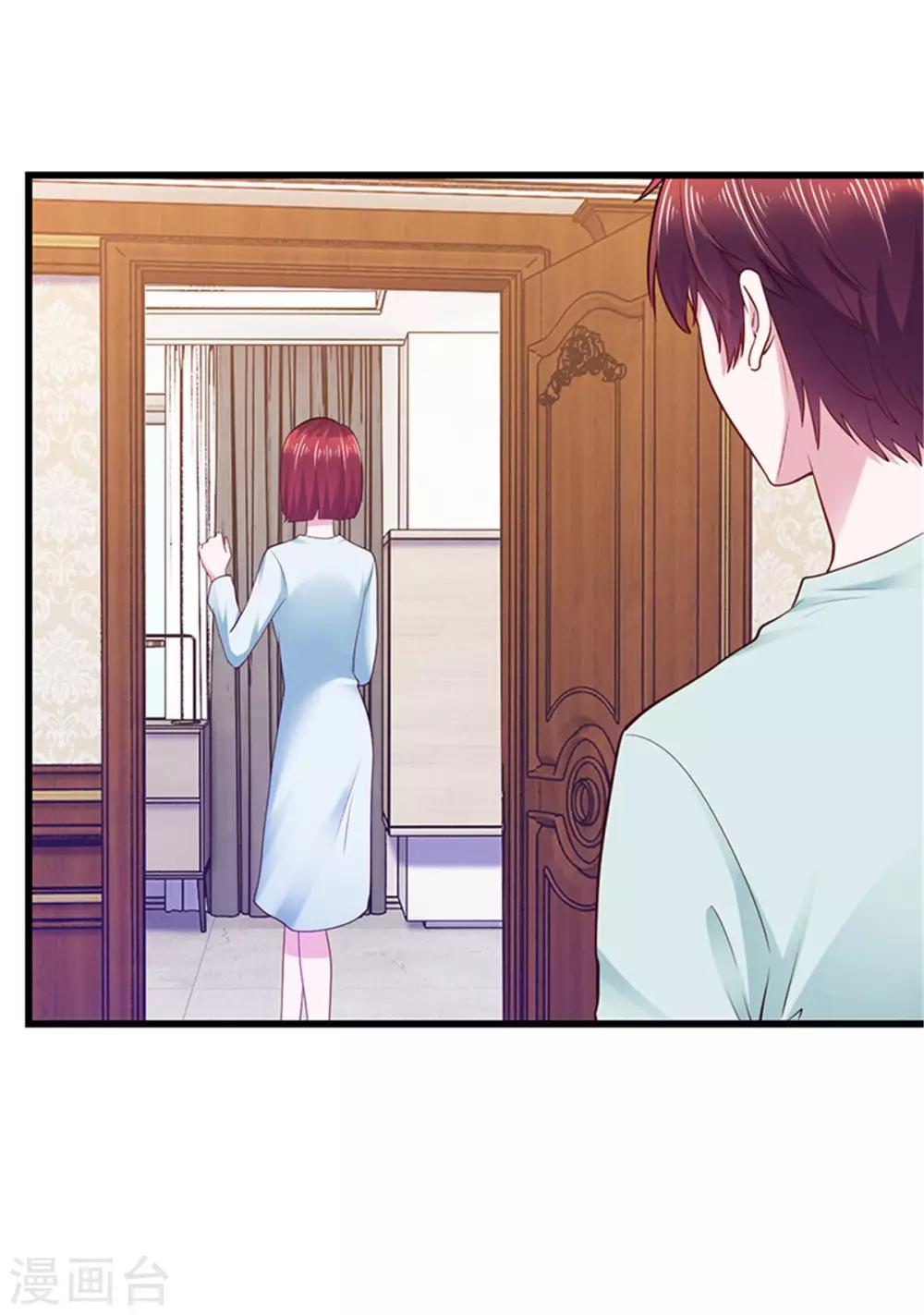 第95话-第95话