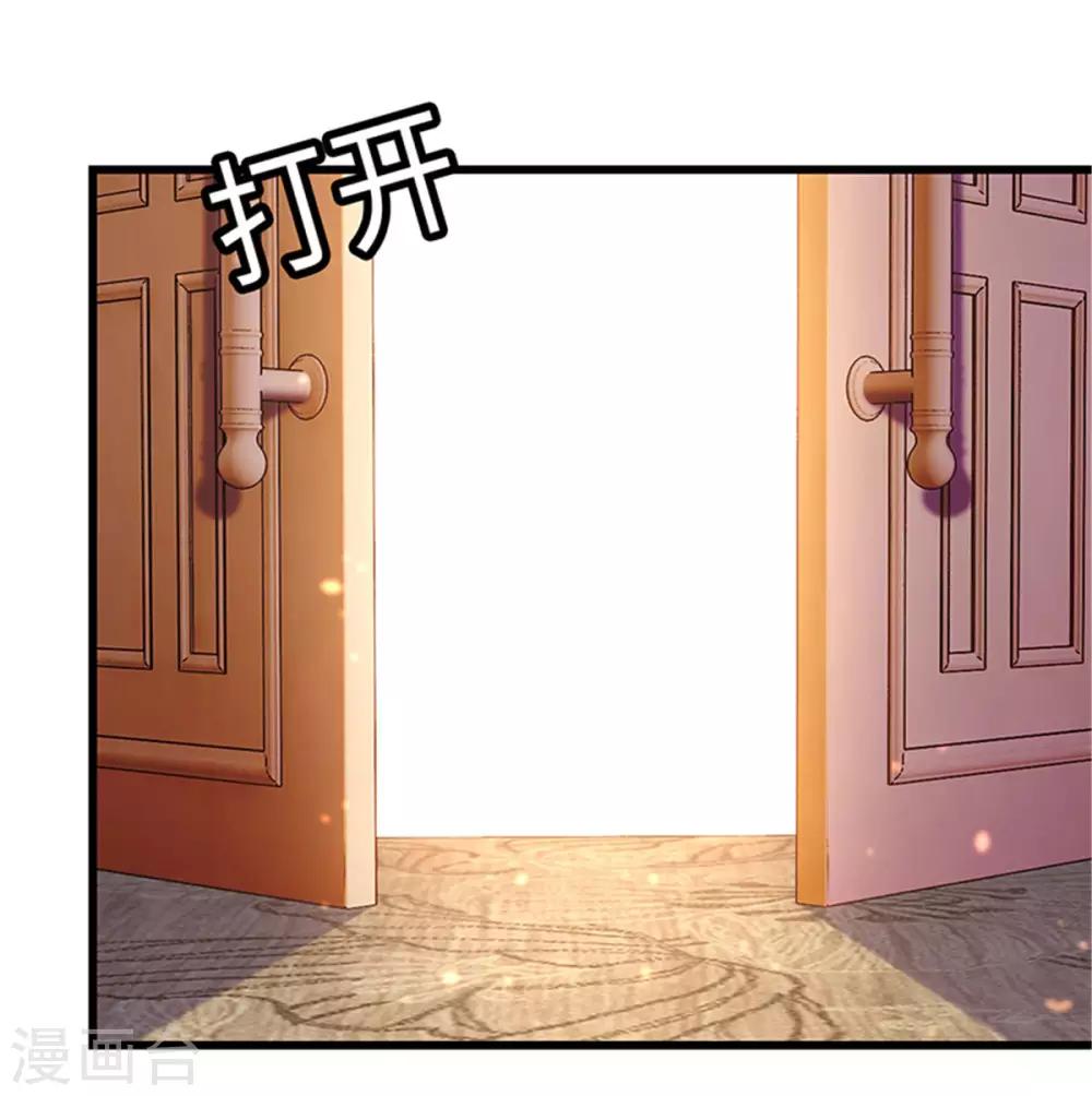 第97话-第97话