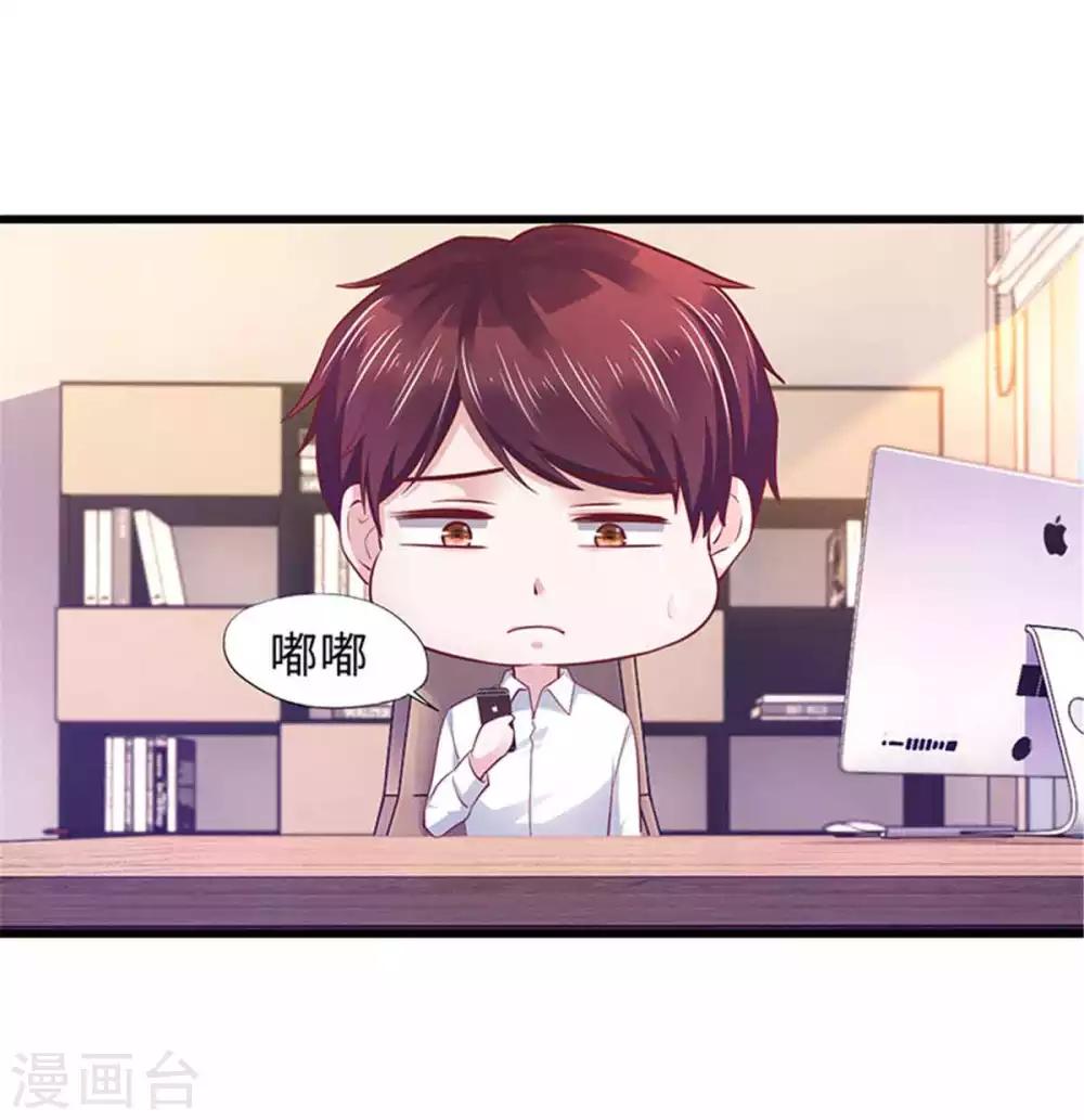 第99话-第99话