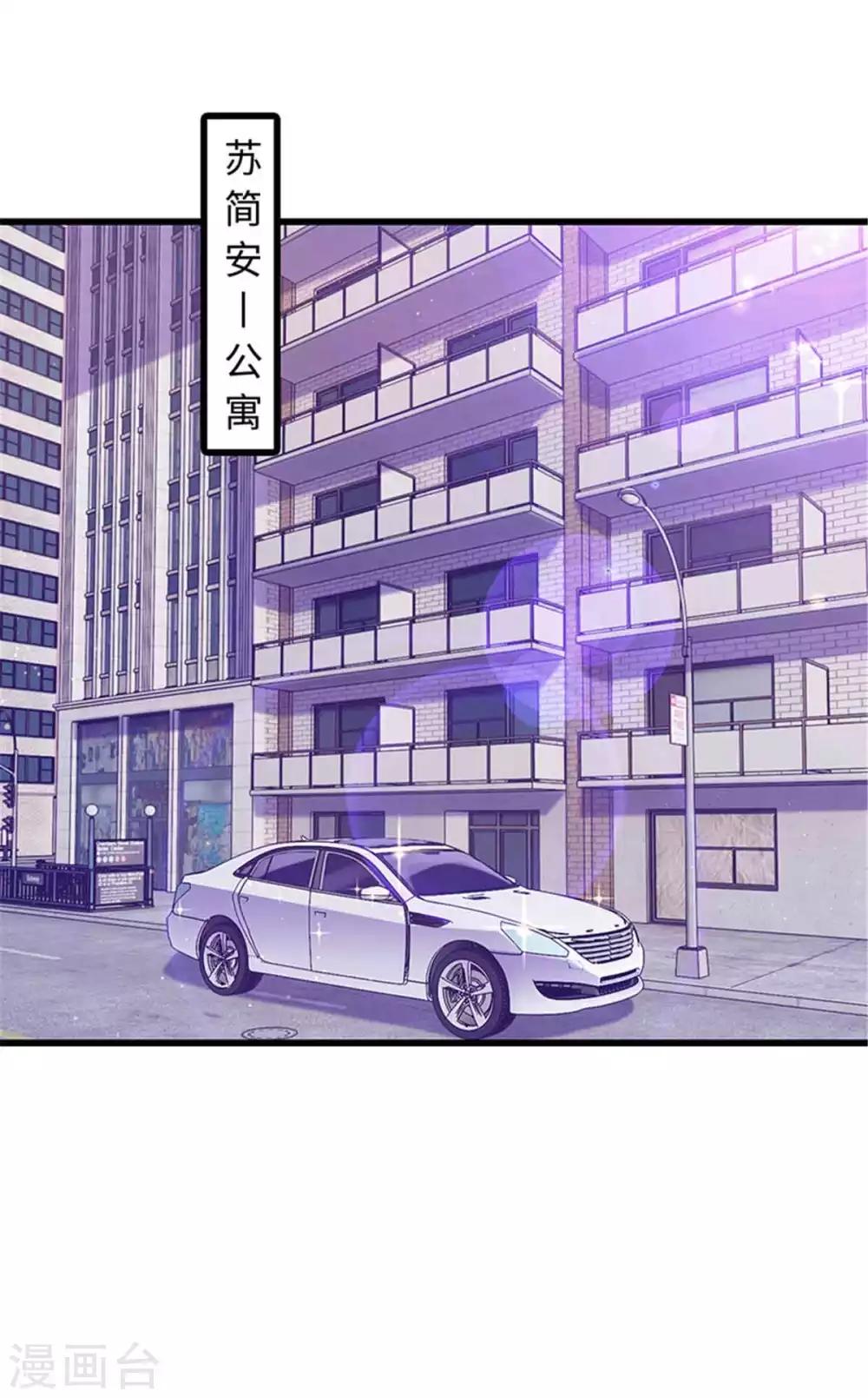 第99话-第99话