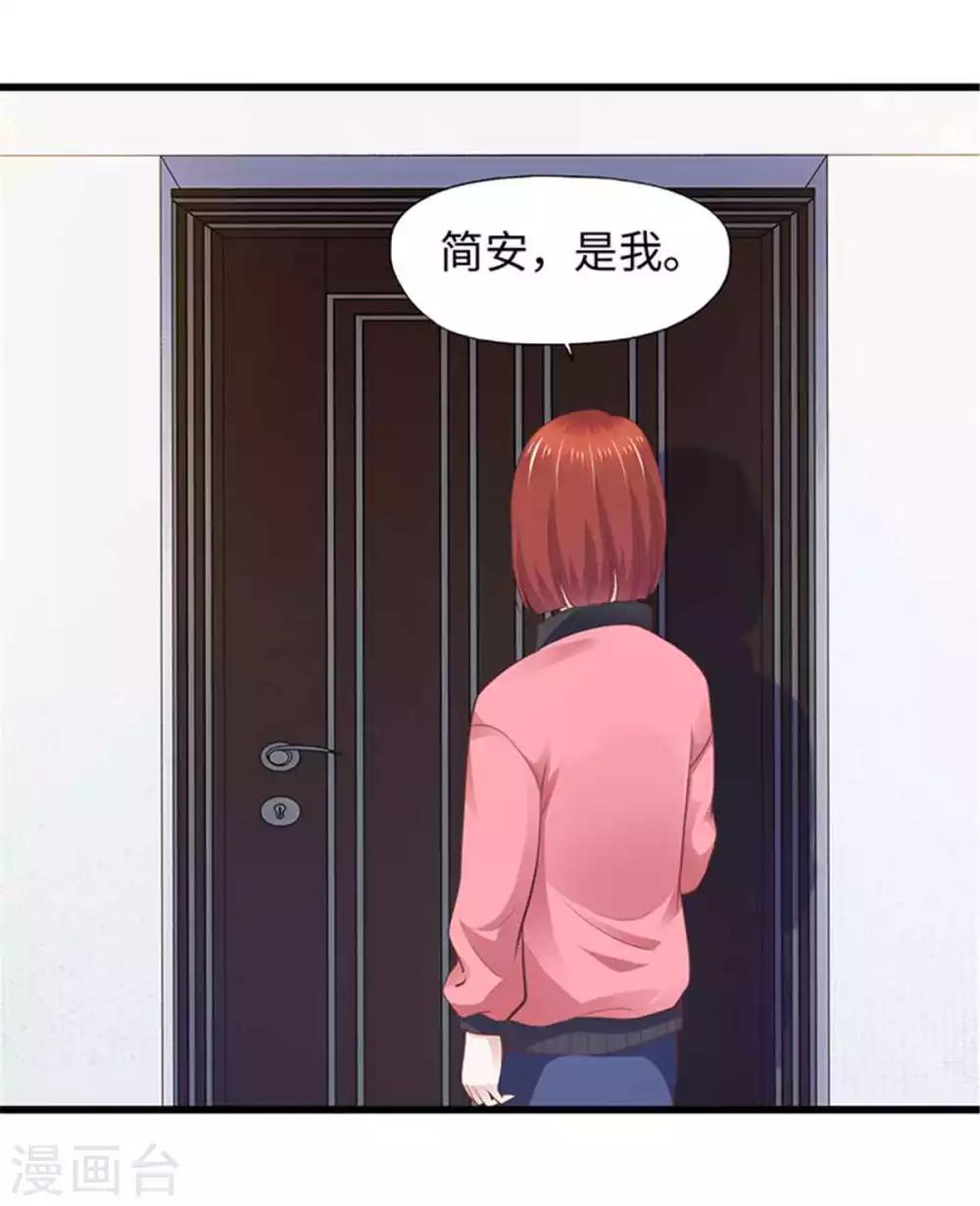 第99话-第99话