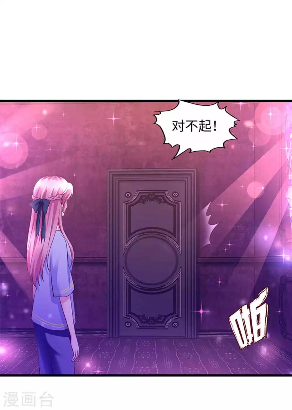 第99话-第99话