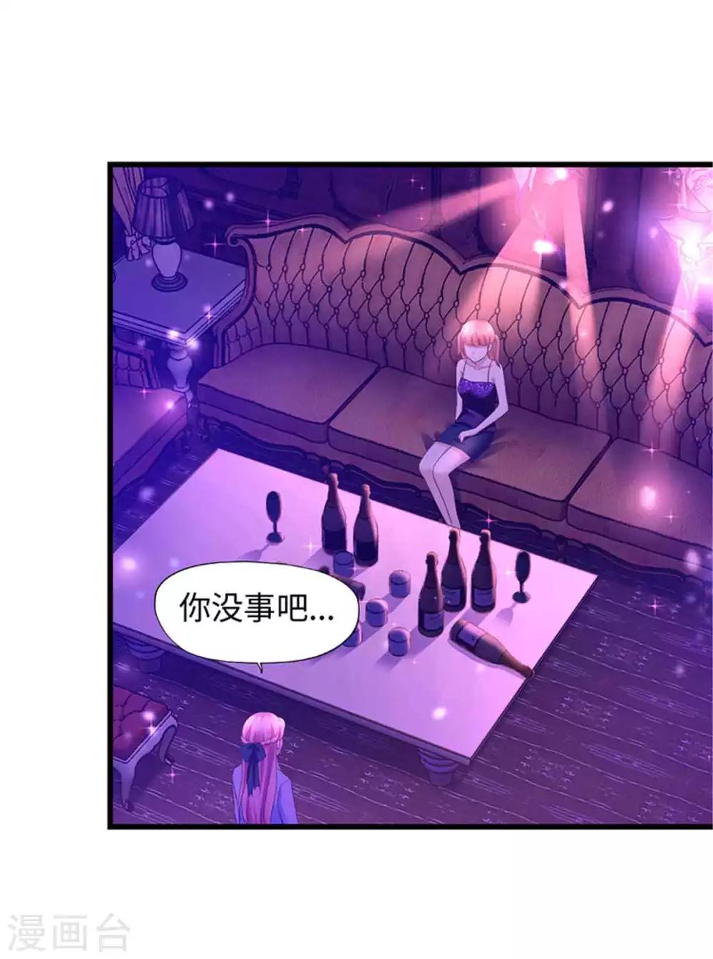 第99话-第99话
