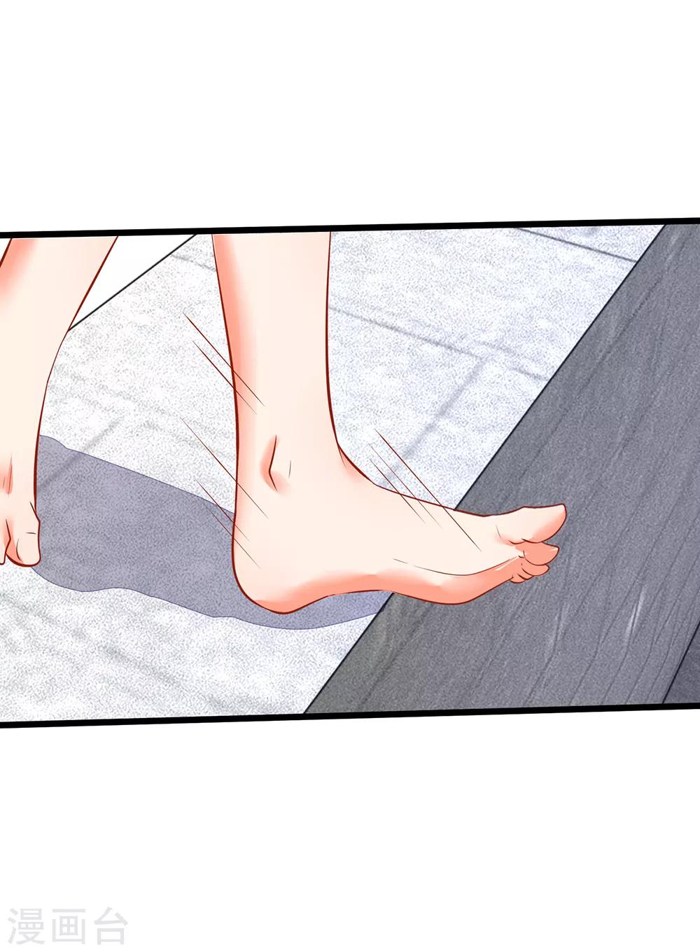 第11话 再遇洁癖男-第11话
