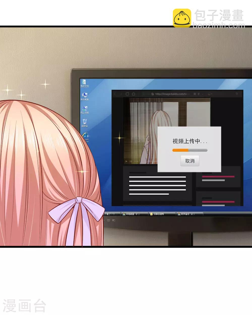 第140话 乖乖回家？不可能的！-第143话