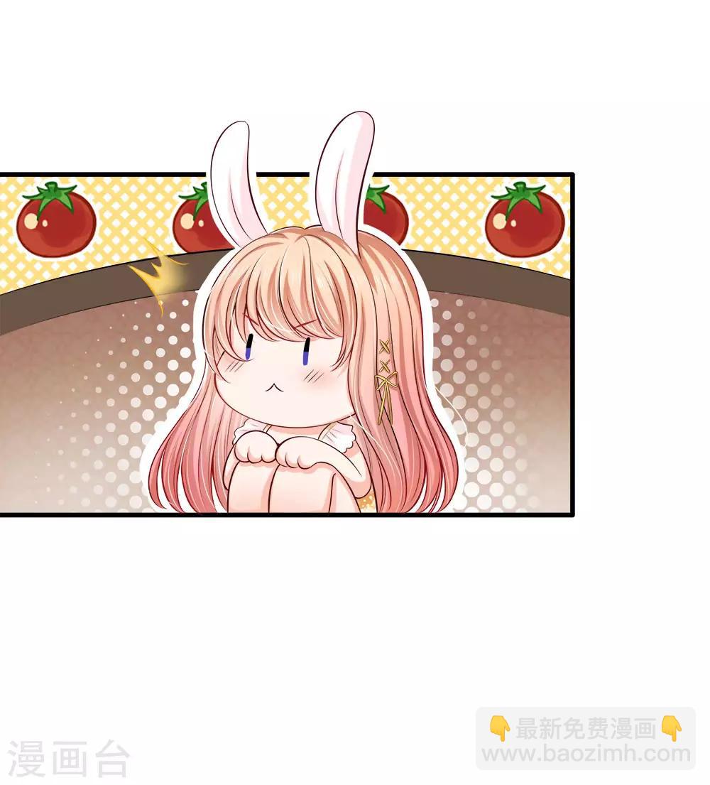 第142话 陆伯母的算盘-第145话
