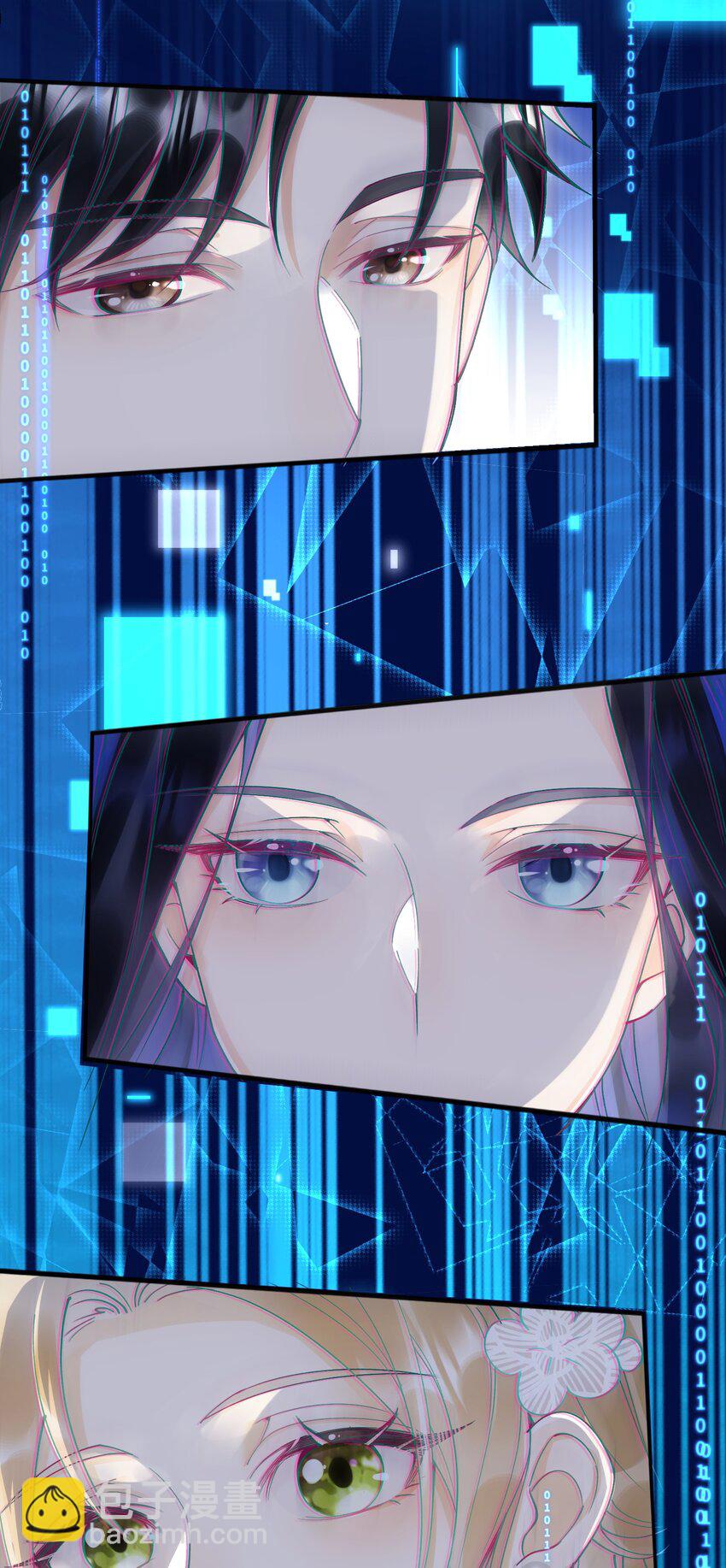 01 众人皆醒，她独醉(1/2)-第1话