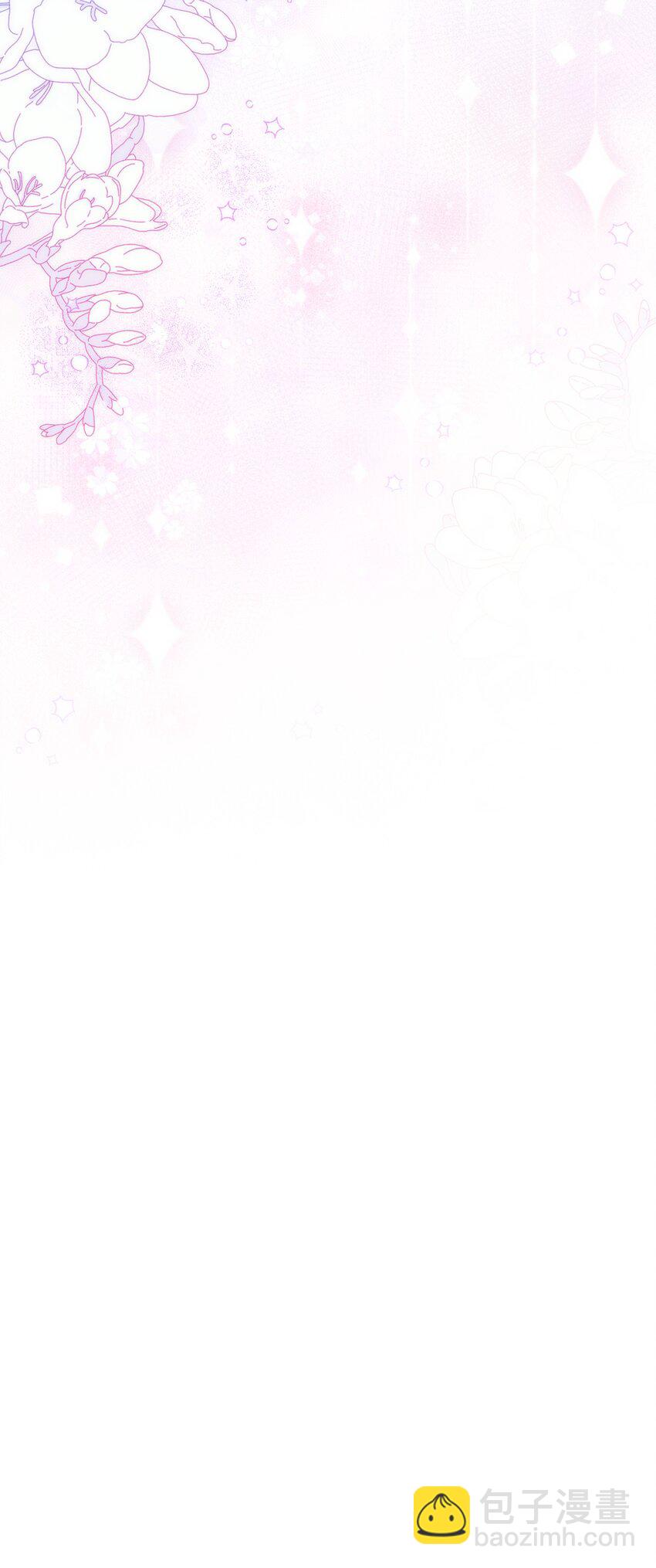 016 聊聊-第17话