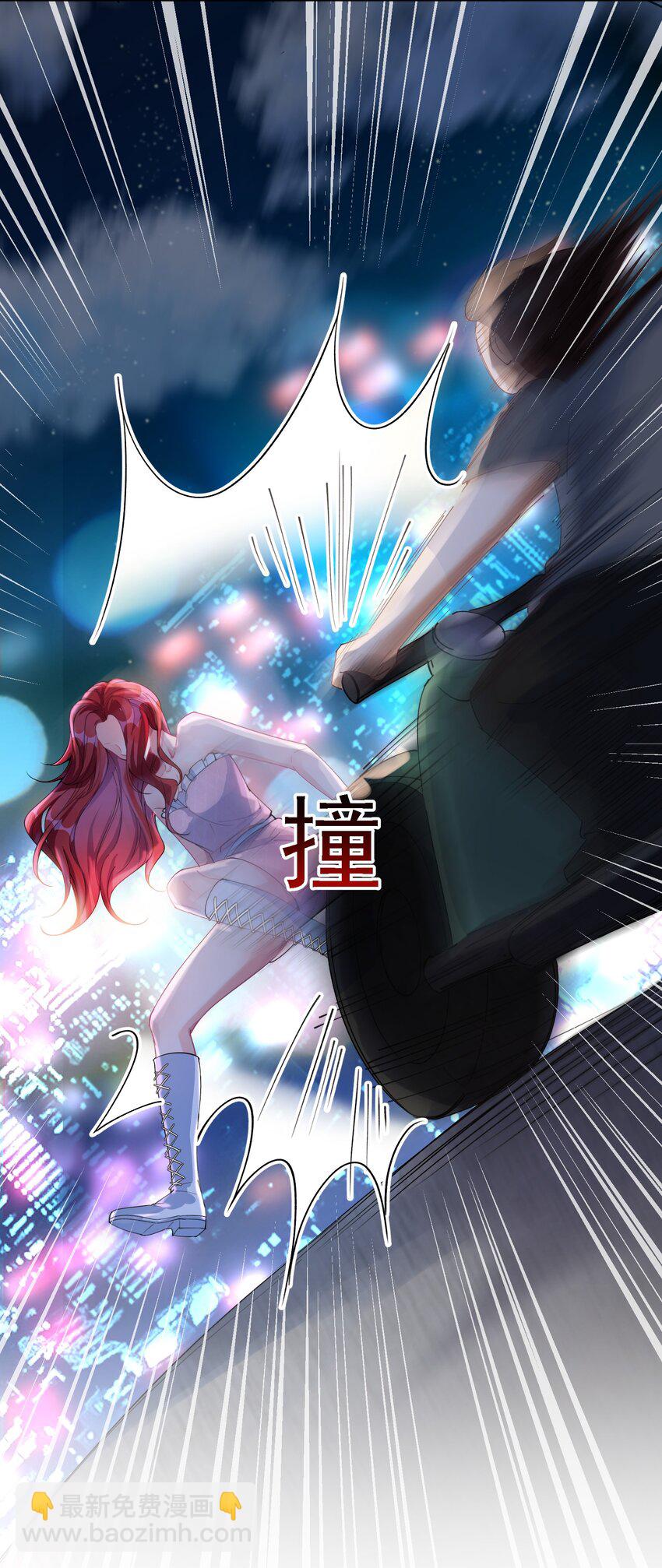 021 姜姐姐的心愿-第23话