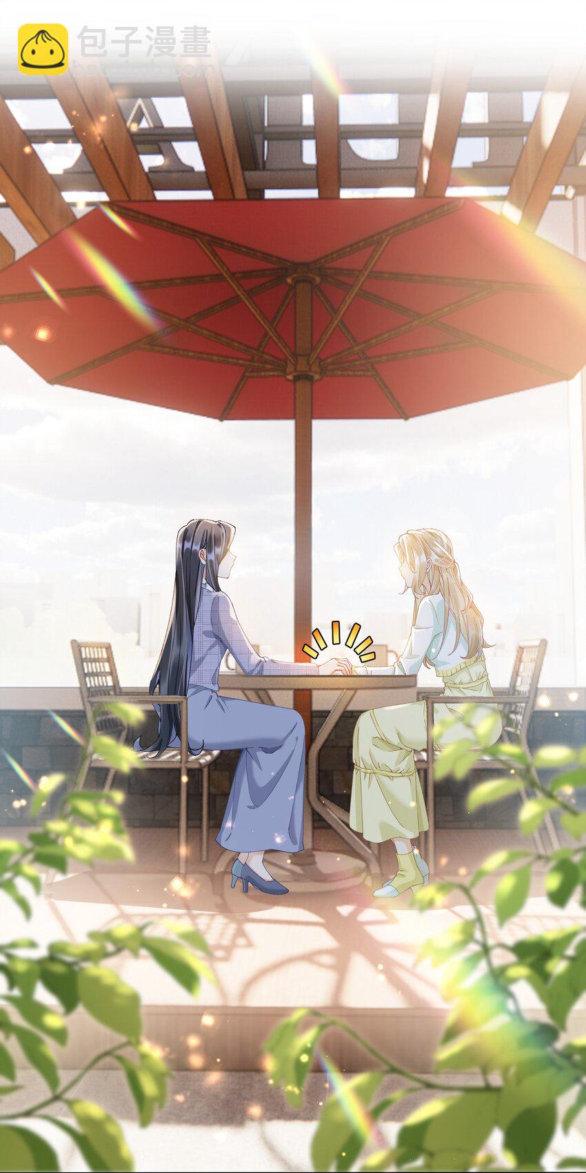 029 胡思乱想(1/2)-第31话