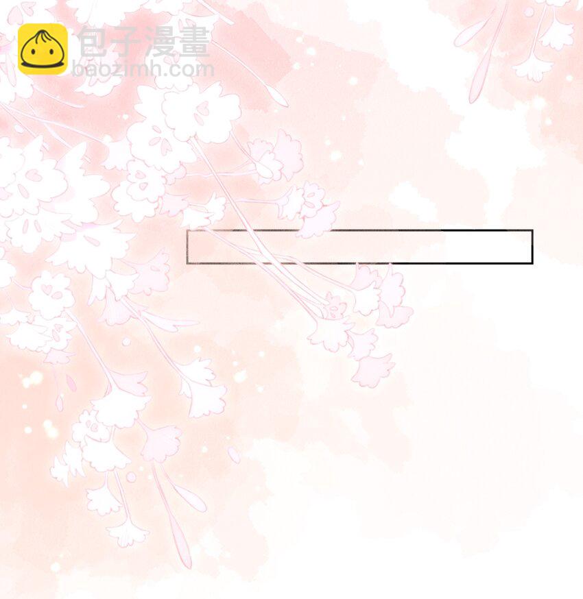 029 胡思乱想(1/2)-第31话