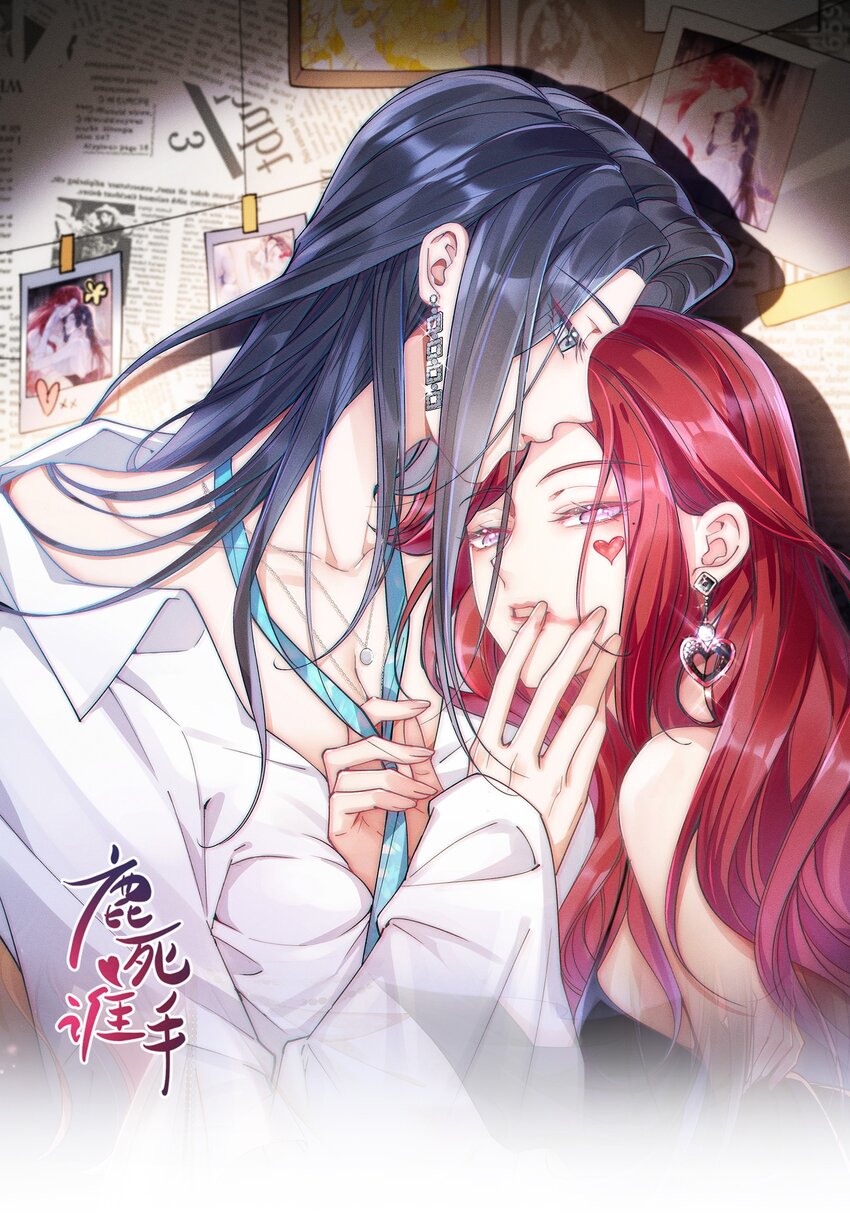 032 成为无法忽视的存在(1/2)-第35话