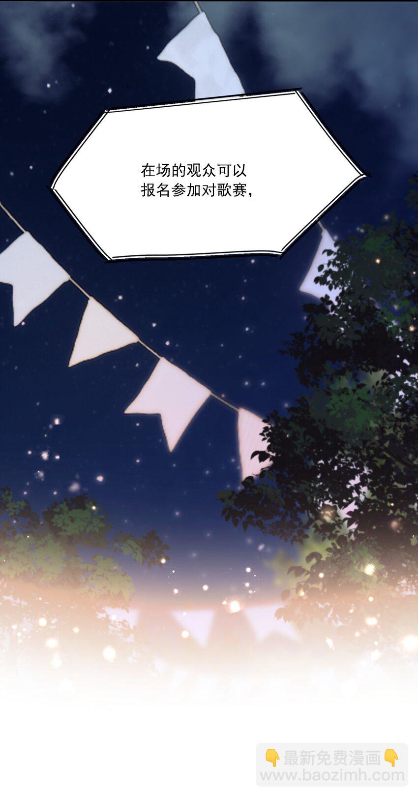 032 成为无法忽视的存在(1/2)-第35话