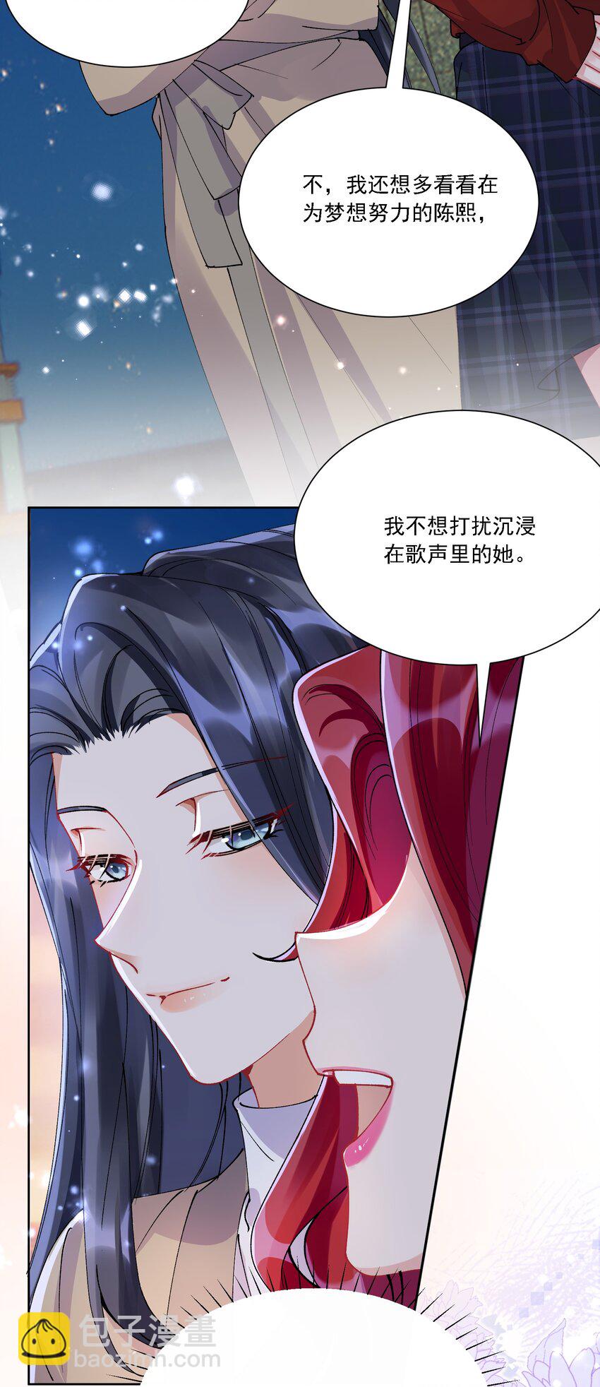 032 成为无法忽视的存在(1/2)-第35话