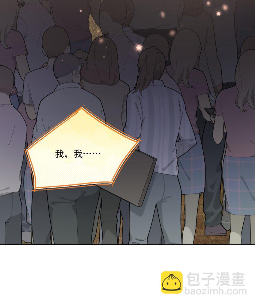 032 成为无法忽视的存在(1/2)-第35话