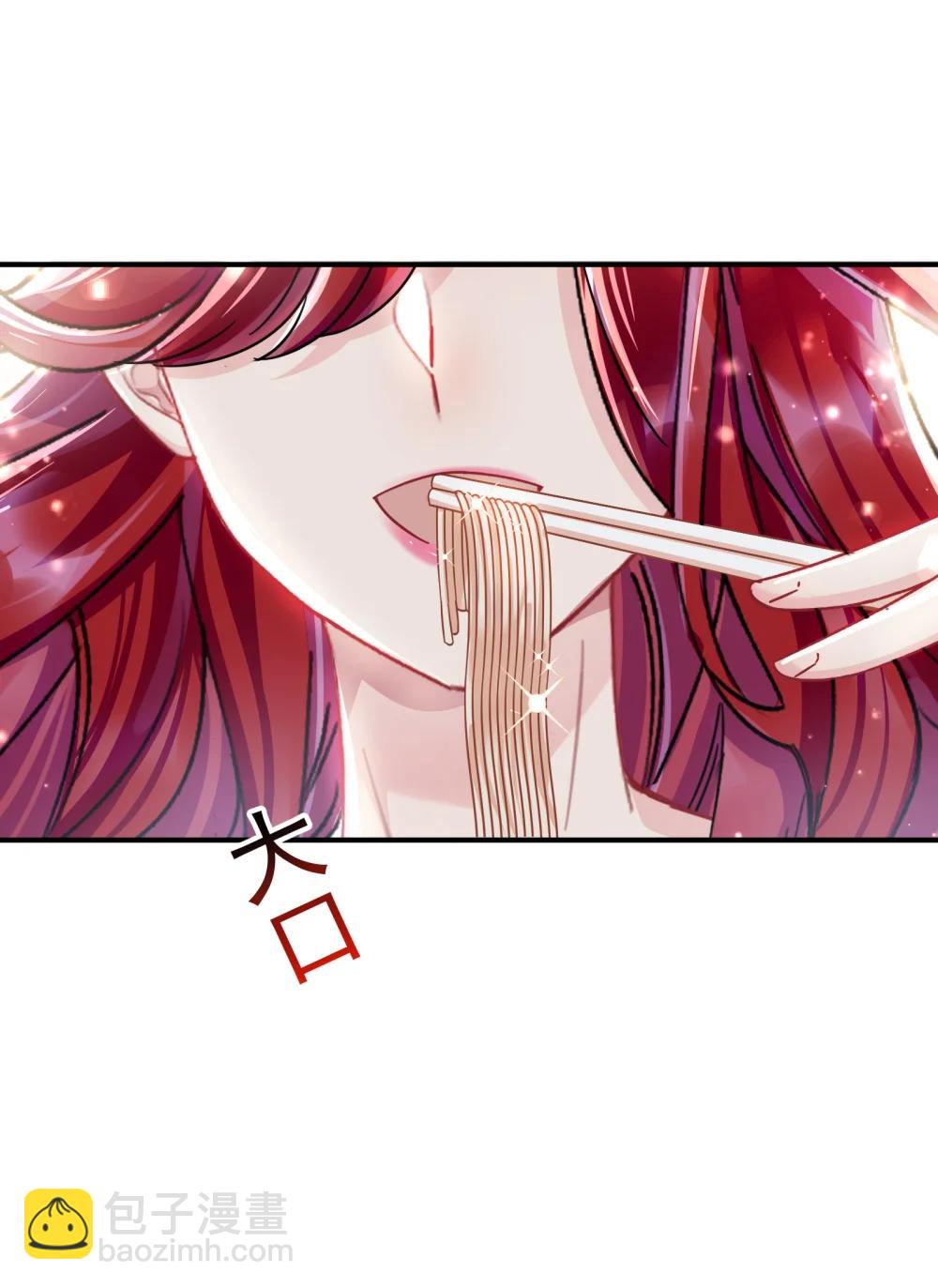 070 投奔姜姐姐-第75话